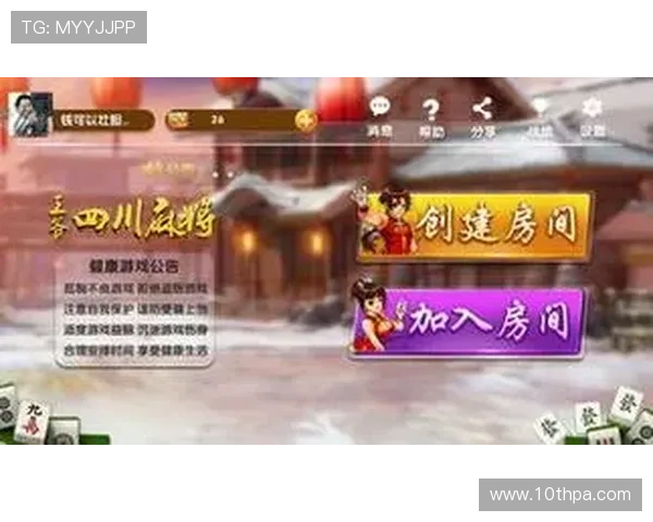 尊龙手机版客户端下载，体验全新操作乐趣与便利