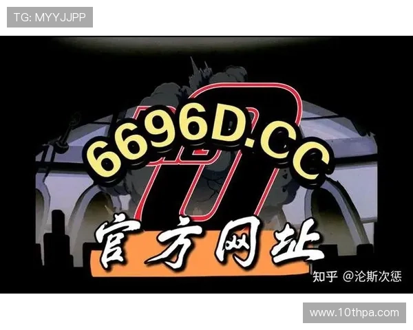 凯时正规网址稳定运行，全天候为玩家提供优质服务