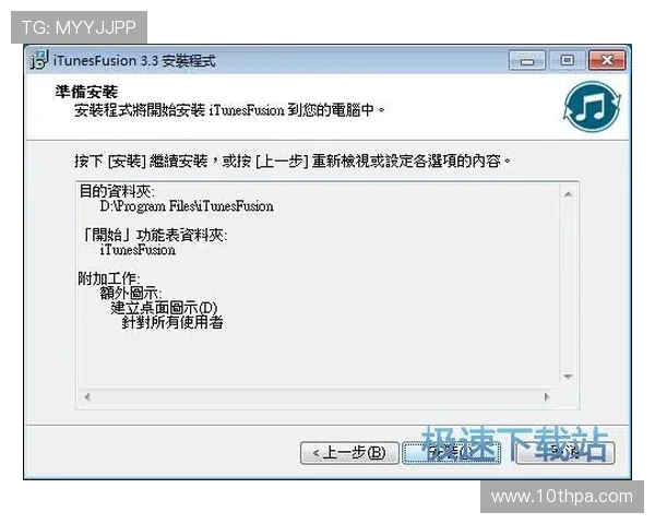 凯时KS手机官方地址官方入口，支持多设备同步与账号安全保障