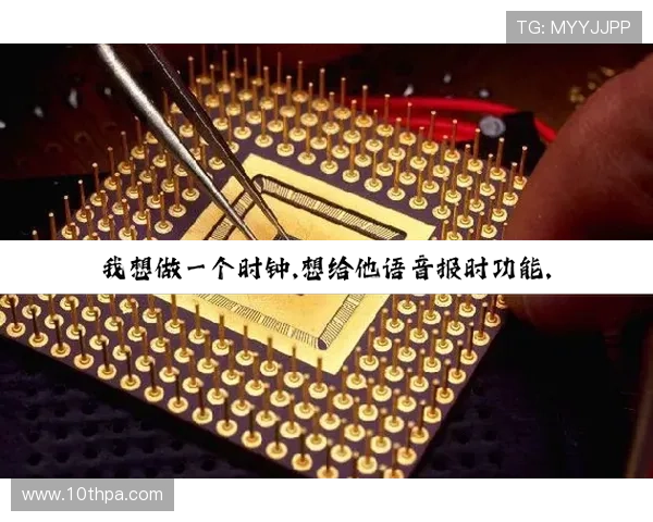 探秘尊龙凯时中国官网，享受独特的在线娱乐平台体验