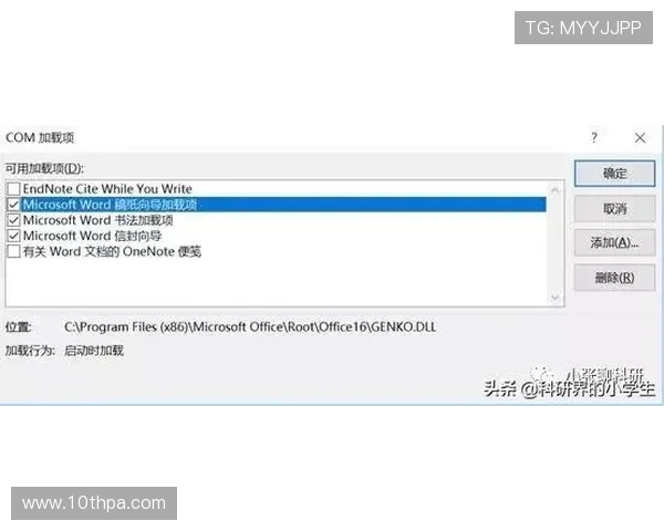 凯发手机版会员登录：详细步骤与常见问题解决方案