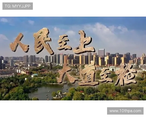 尊龙凯时平台入口:官方公告最新入口变更通知与访问指南 尊龙凯时平台入口:官方公告最新入口变更通知与访问指南