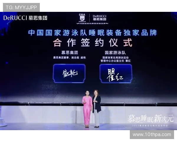 918博天娱乐最新动态全面解析助你掌握行业发展趋势 918博天娱乐最新动态全面解析助你掌握行业发展趋势