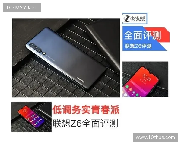 Z6体育官方平台最新赛事资讯与实时直播全面解析 Z6体育官方平台最新赛事资讯与实时直播全面解析