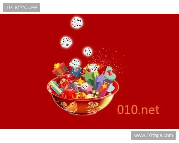 下载4g娱乐彩票平台app下载实现极速安全的在线投注和丰富多样的游戏选择 下载4g娱乐彩票平台app下载实现极速安全的在线投注和丰富多样的游戏选择