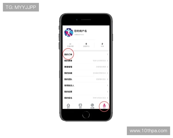 凯时app登录遇到问题怎么办详细解决方案及常见故障排查技巧 凯时app登录遇到问题怎么办详细解决方案及常见故障排查技巧