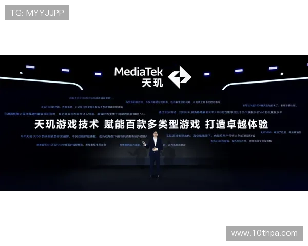 凯时KS旗舰网站最新游戏资讯与攻略全面解析助你轻松掌握游戏技巧