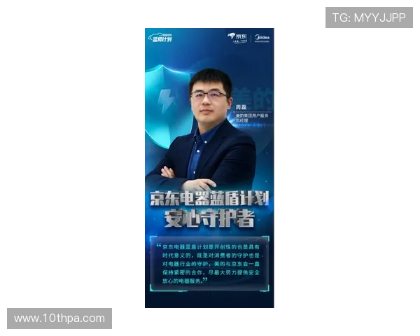 尊龙凯时介绍:详细讲解尊龙凯时平台的安全保障与用户体验 尊龙凯时介绍:详细讲解尊龙凯时平台的安全保障与用户体验