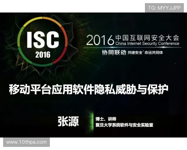凯时电游官网安全登录技巧保障账号信息安全与隐私保护
