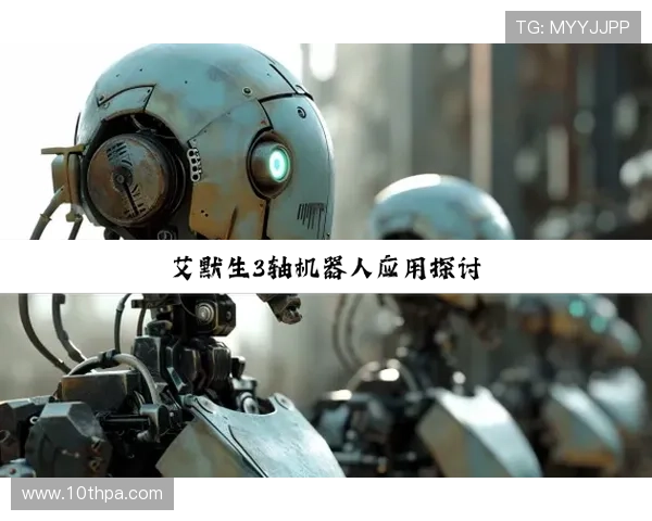 尊龙凯时博：提升游戏体验的技巧与安全保障措施介绍