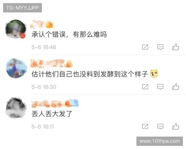 尊龙手机客户端安全保障措施,确保玩家账号信息安全与游戏公平 尊龙手机客户端安全保障措施,确保玩家账号信息安全与游戏公平