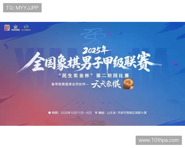 尊龙棋牌娱乐平台举办线上线下活动增强玩家互动体验 尊龙棋牌娱乐平台举办线上线下活动增强玩家互动体验