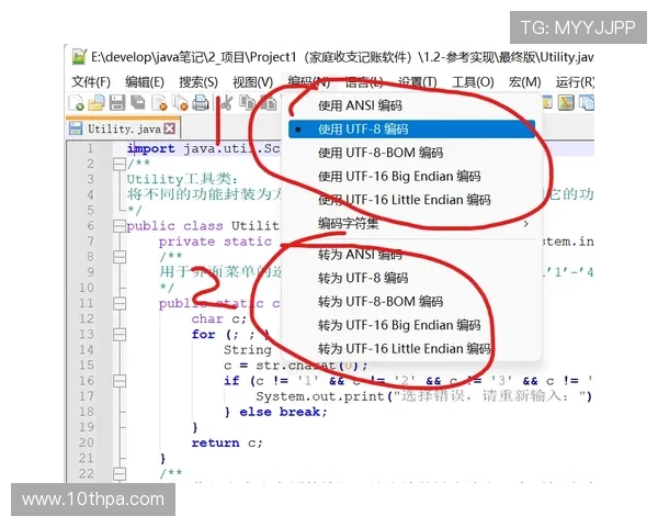 凯时在线登录入口稳定性提升方案及常见登录故障快速修复技巧