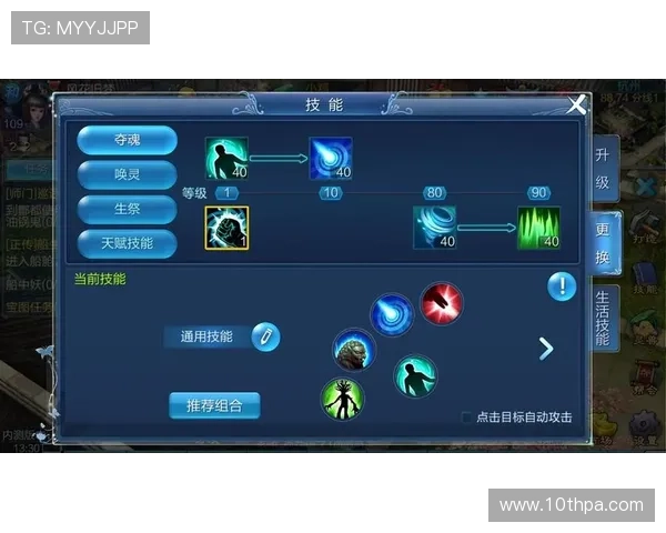 尊龙app官网入口在哪里打开最新方法分享确保用户顺利进入游戏界面