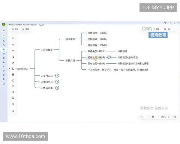 凯时kb888kb888最新会员登录流程详解，帮助新手玩家快速掌握登录步骤轻松进入游戏